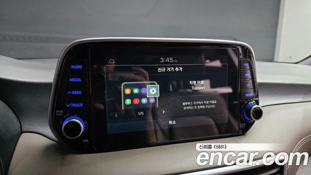 Hyundai Tucson 2019 — photo 16