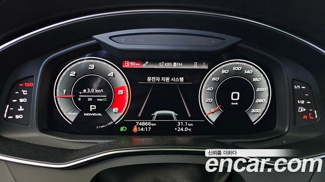 Audi A7 2021 — photo 11