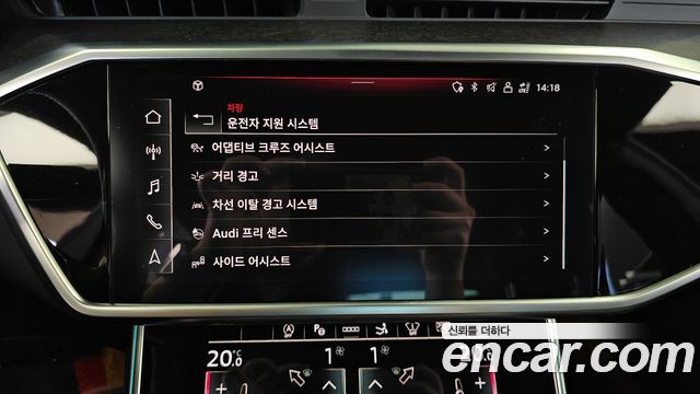 Audi A7 2021 — photo 22