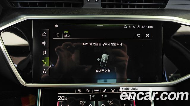 Audi A7 2021 — photo 31