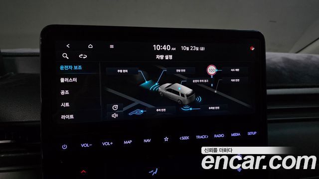 Hyundai Staria 2022 — photo 17