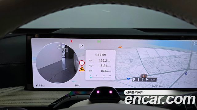 Genesis GV80 2024 — photo 8