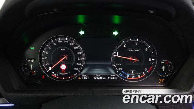 BMW Gran Turismo 2020 — photo 11