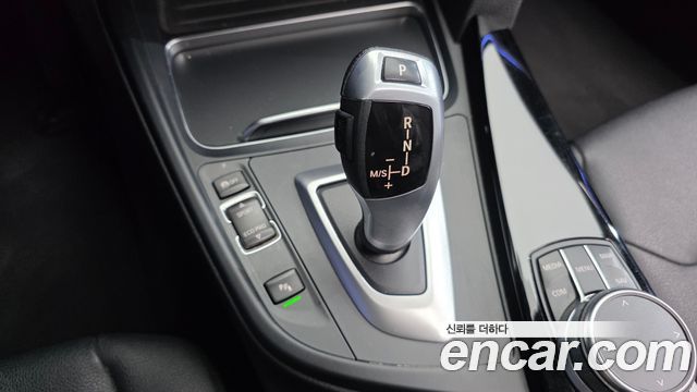BMW Gran Turismo 2020 — photo 12