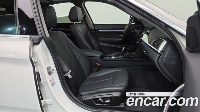 BMW Gran Turismo 2020 — photo 17