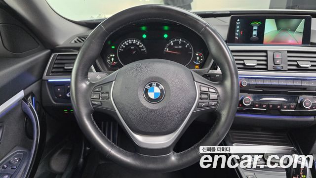 BMW Gran Turismo 2020 — photo 19
