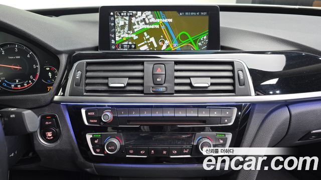 BMW Gran Turismo 2020 — photo 20