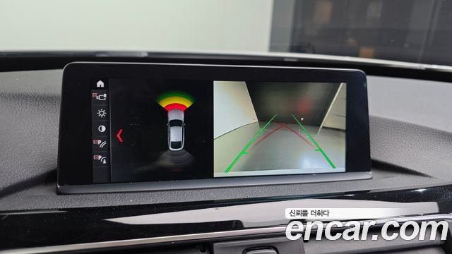 BMW Gran Turismo 2020 — photo 21