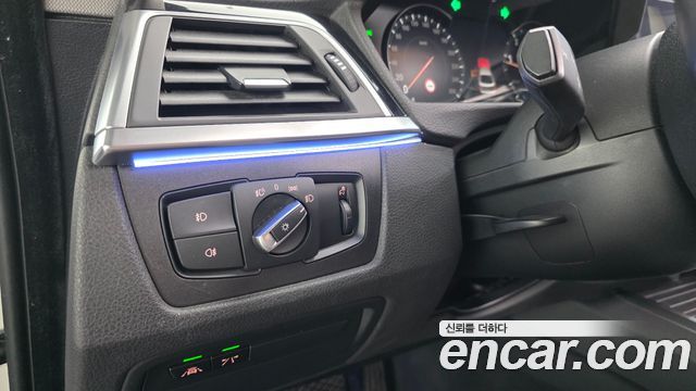 BMW Gran Turismo 2020 — photo 22