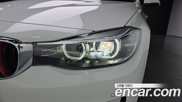BMW Gran Turismo 2020 — photo 8