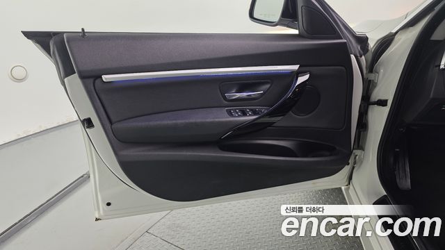 BMW Gran Turismo 2020 — photo 14