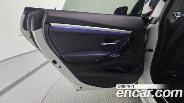 BMW Gran Turismo 2020 — photo 15