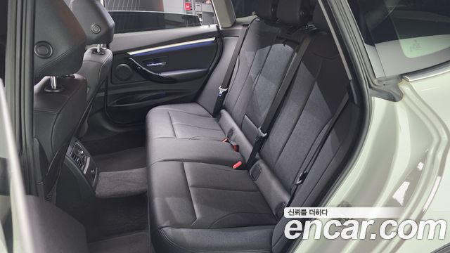 BMW Gran Turismo 2020 — photo 16