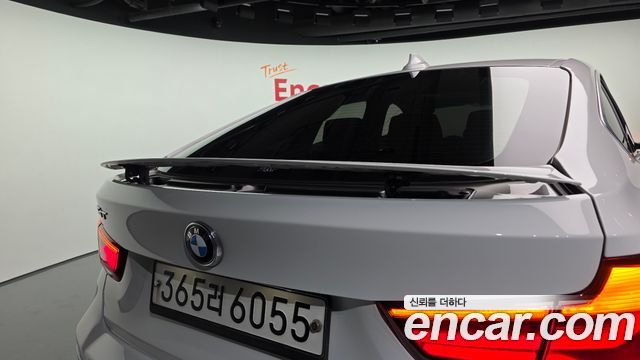 BMW Gran Turismo 2020 — photo 32