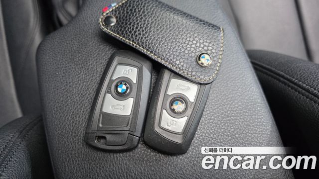 BMW Gran Turismo 2020 — photo 33
