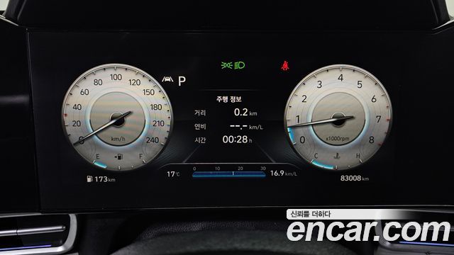 Hyundai AVANTE 2021 — photo 11
