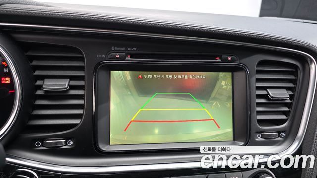 Kia K5 2014 — photo 15