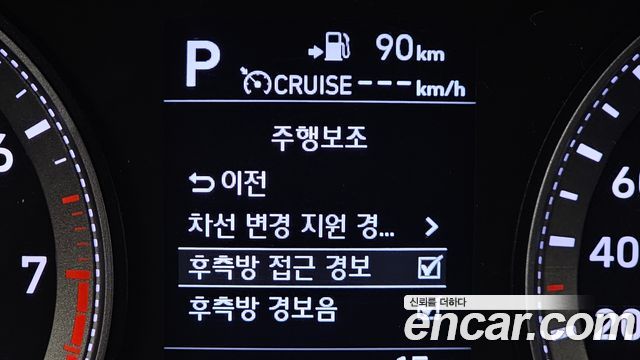 Hyundai Grandeur 2017 — photo 25