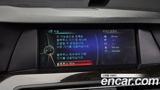 BMW 5-Series 2013 — photo 19