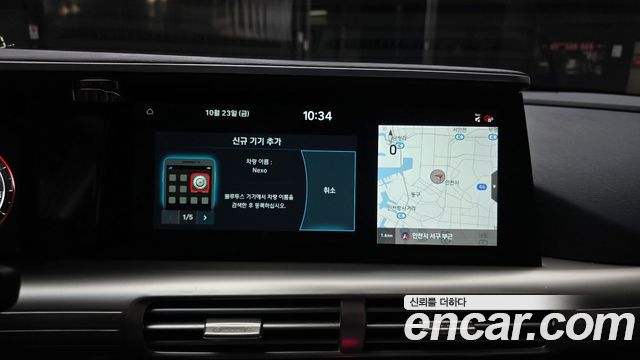 Hyundai Nexo 2022 — photo 27