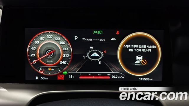 Hyundai Nexo 2022 — photo 28