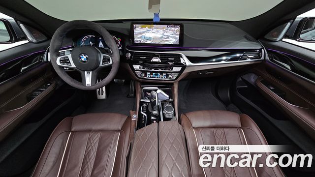 BMW Gran Turismo 2023 — photo 7