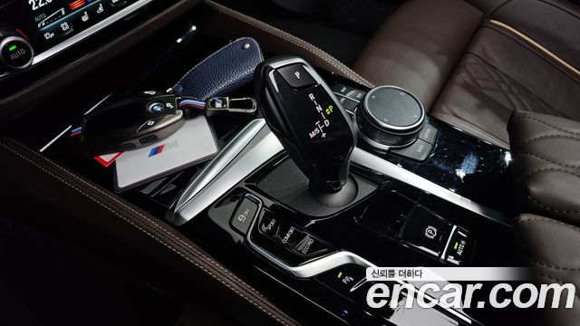 BMW Gran Turismo 2023 — photo 9
