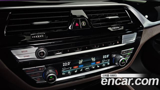 BMW Gran Turismo 2023 — photo 15