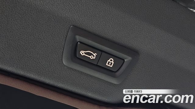 BMW Gran Turismo 2023 — photo 20