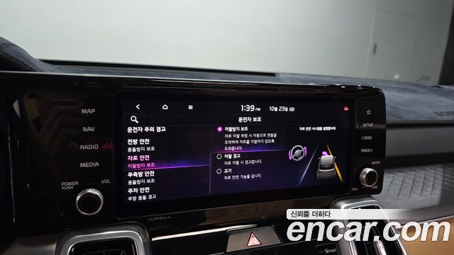 Kia Sorento 2021 — photo 23