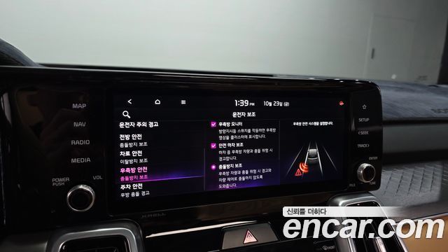 Kia Sorento 2021 — photo 24