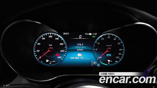 Mercedes-Benz GLC-Class 2021 — photo 11