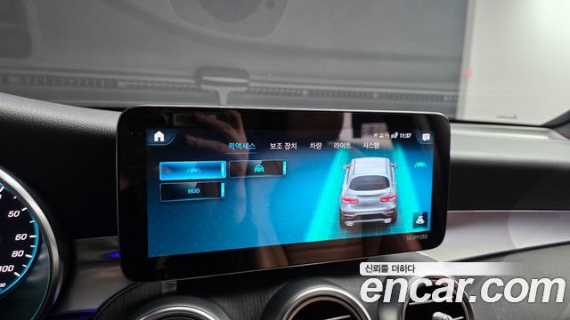 Mercedes-Benz GLC-Class 2021 — photo 22