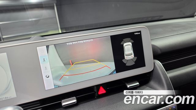 Hyundai Ioniq5 2022 — photo 19