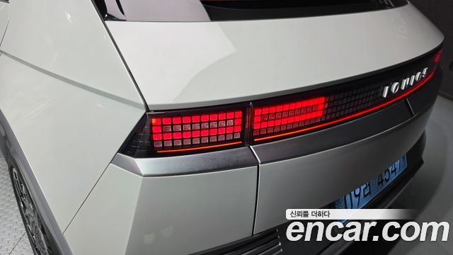 Hyundai Ioniq5 2022 — photo 9