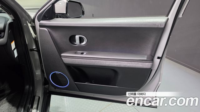 Hyundai Ioniq5 2022 — photo 14