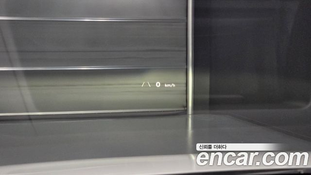 Hyundai Ioniq5 2022 — photo 27