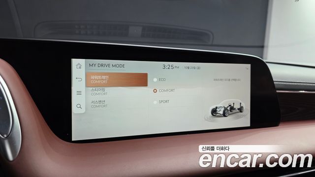 Genesis G90 2025 — photo 21