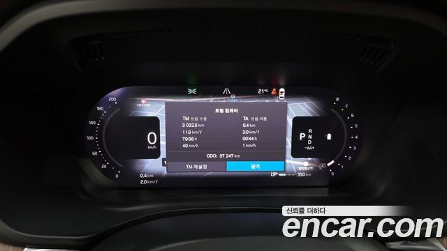 Volvo XC60 2022 — photo 11