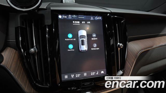 Volvo XC60 2022 — photo 23
