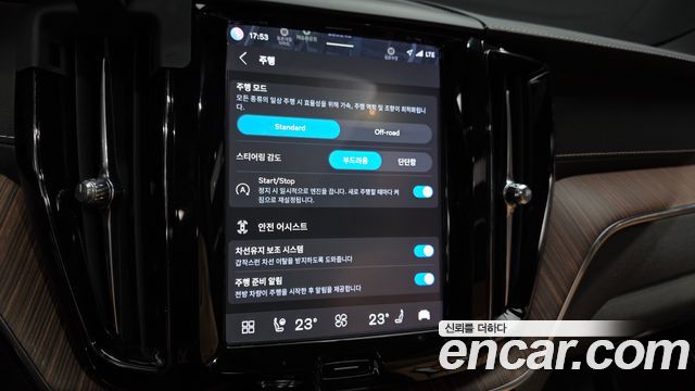 Volvo XC60 2022 — photo 25
