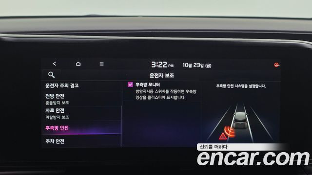 Kia Canival 2021 — photo 25
