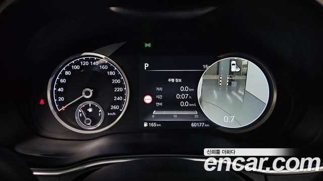 Genesis GV80 2022 — photo 11