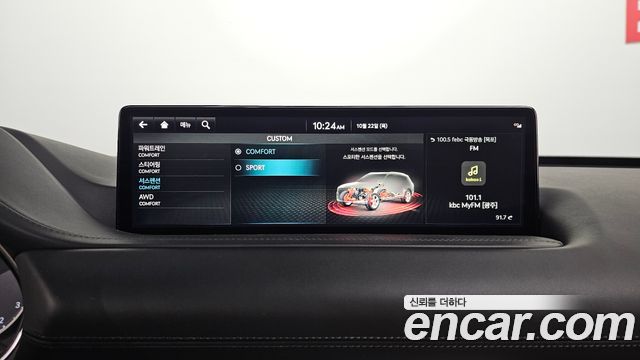 Genesis GV80 2022 — photo 22