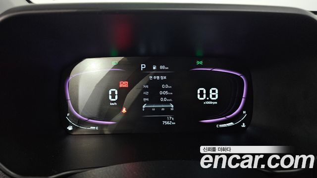 Kia morning 2025 — photo 11