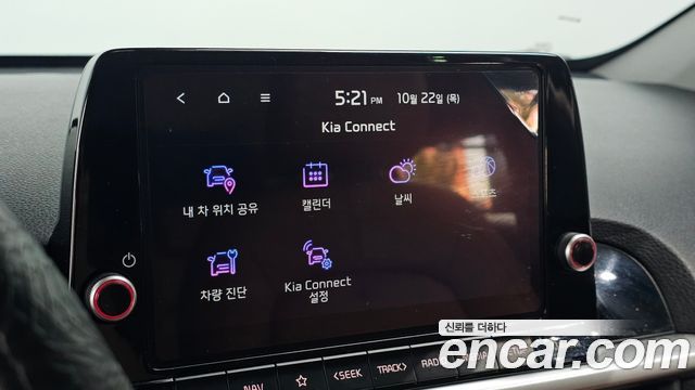Kia morning 2025 — photo 22