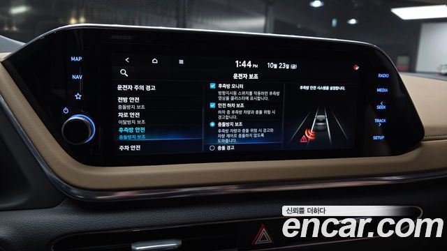 Hyundai Sonata 2020 — photo 23
