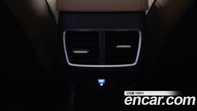 Hyundai Sonata 2020 — photo 30