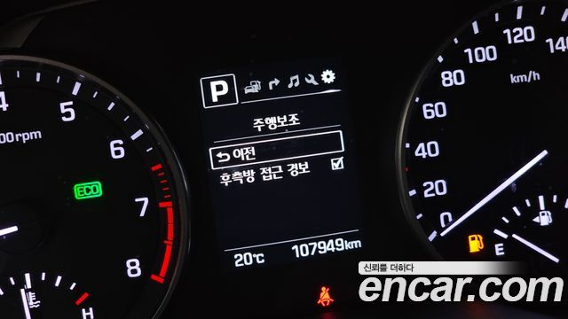 Hyundai AVANTE 2018 — photo 16
