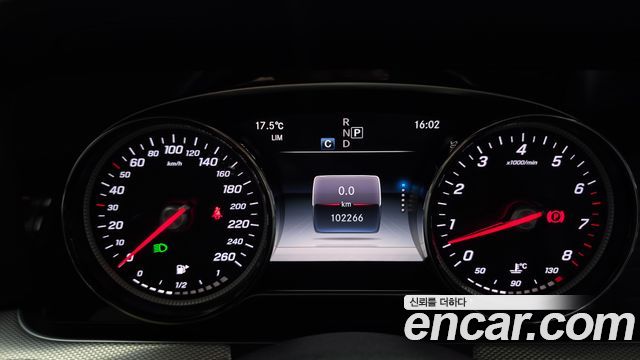 Mercedes-Benz E-Class 2019 — photo 8